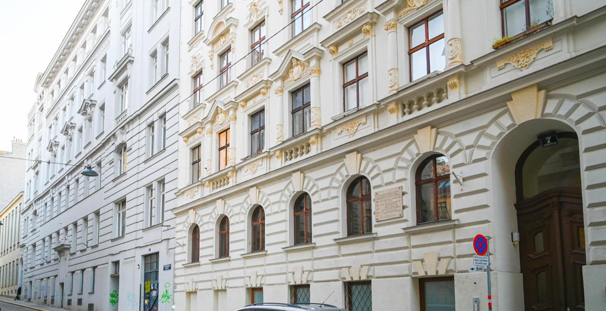 Exclusive Suite Museumsquartier Вена Экстерьер фото